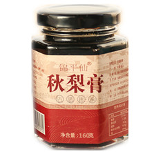 【锦平仙】砀山秋梨枇杷膏160g*3瓶