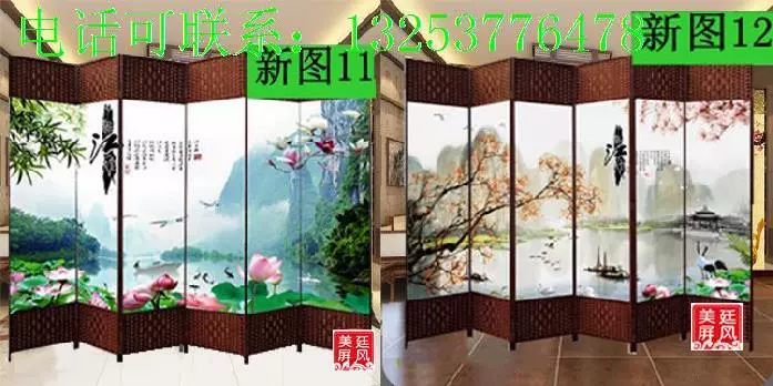 Phong cách Trung Quốc vách ngăn vách ngăn phòng khách gấp di động cửa xếp mây đơn giản kinh tế mới bức tranh Trung Quốc và thư pháp khối phòng tắm - Màn hình / Cửa sổ