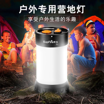 Shenhuo T1 multifunctional outdoor tent light camping light rechargeable LED retro horse lantern mini hanging light