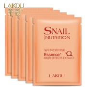 Laiwu Snail Original Mask 25g Mỹ phẩm chăm sóc da dưỡng ẩm - Mặt nạ