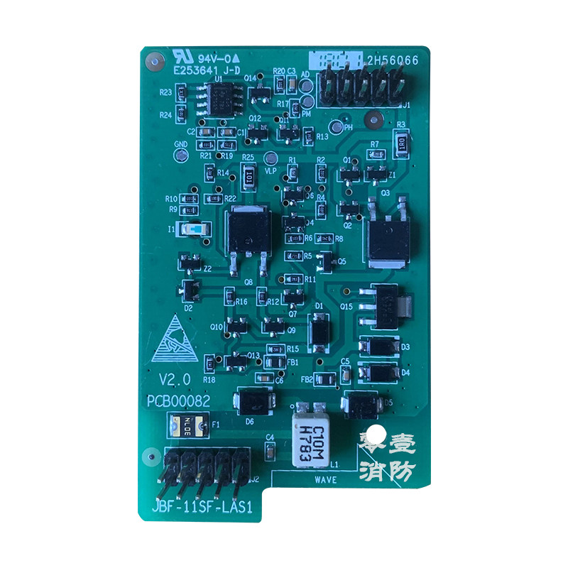 JBF-11SF Fire Host Motherboard Loop Board Loop Card New Standard