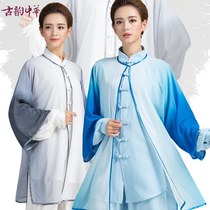 Team gradient color single-piece shawl mens and womens clothing Tai Chi performance martial arts practice suit competition