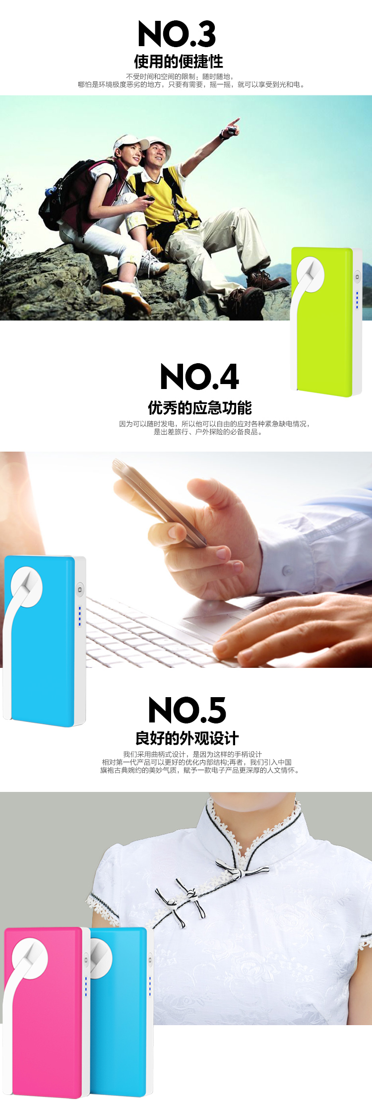 Tay điện Dynamo sạc điện thoại di động 2000mAh đèn pin miễn phí ngoài trời khẩn cấp điện - Ngân hàng điện thoại di động sạc dự phòng samsung 10000