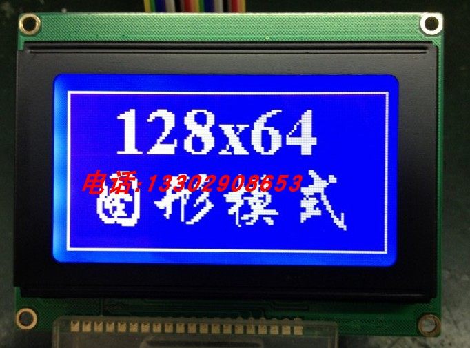 RT12864J-1能完美替代12864-7吗？2026年选购指南详解-示波器-淘宝百科网
