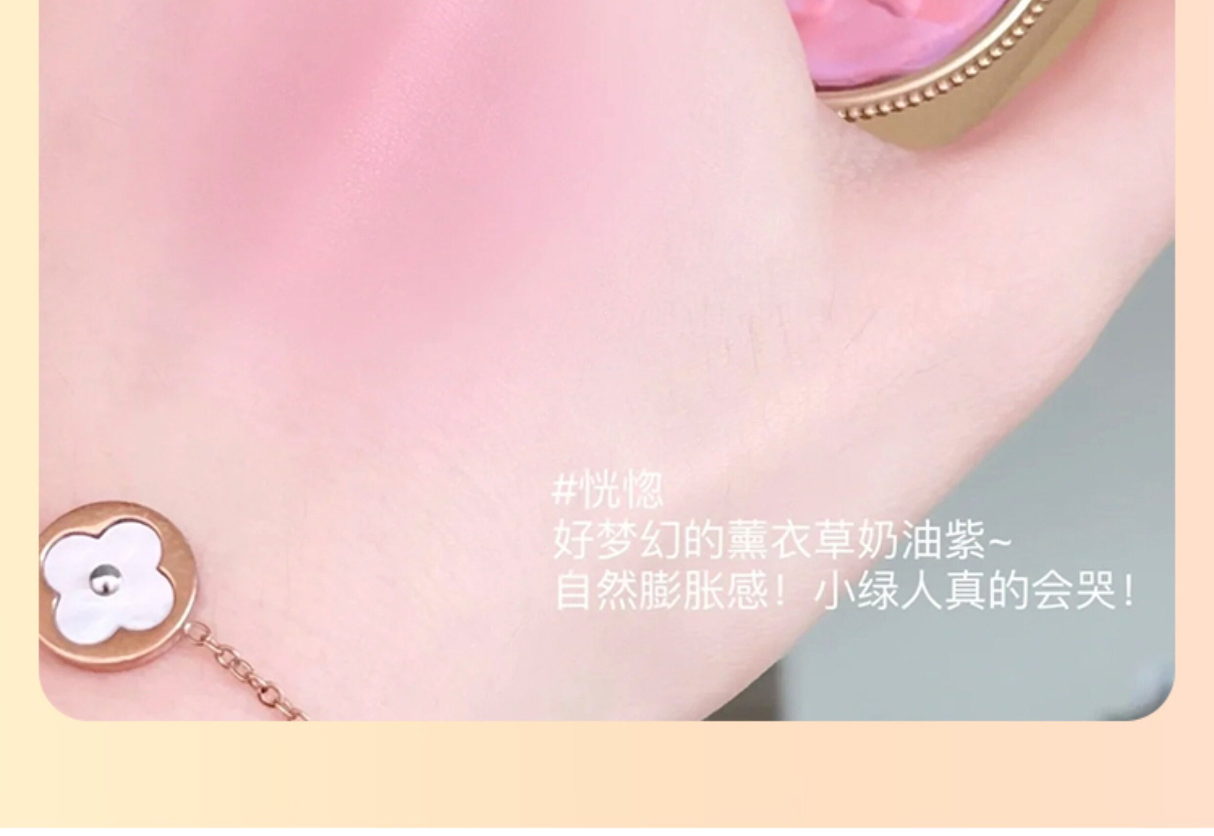 Румяна girlcult情绪腮红fuwa福娃惚高光哑光修容新款显白自然裸妆膨胀色