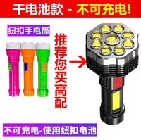 Низкая модель батареи с низким уровнем