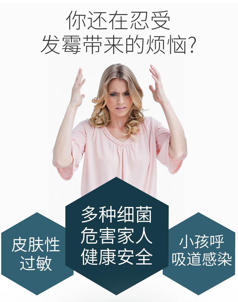 nước chà bồn cầu Khuôn tạo tác tạo tác tại nhà loại bỏ tại chỗ Khuôn tạo tác nhân tường tường phòng tắm keo trống máy giặt vòng cao su làm sạch - Trang chủ nước tẩy nhà tắm