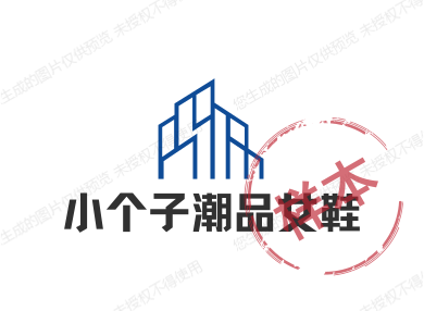 小个子阿蔓定制女鞋