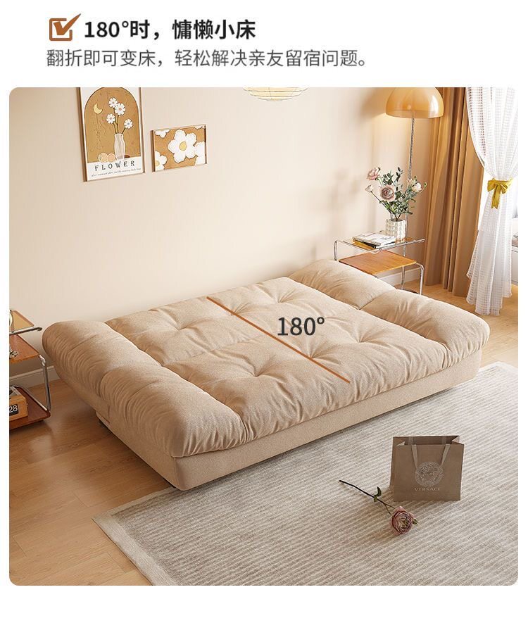 Диван для гостиной, универсальная складная кремовая ткань для двоих, облако 