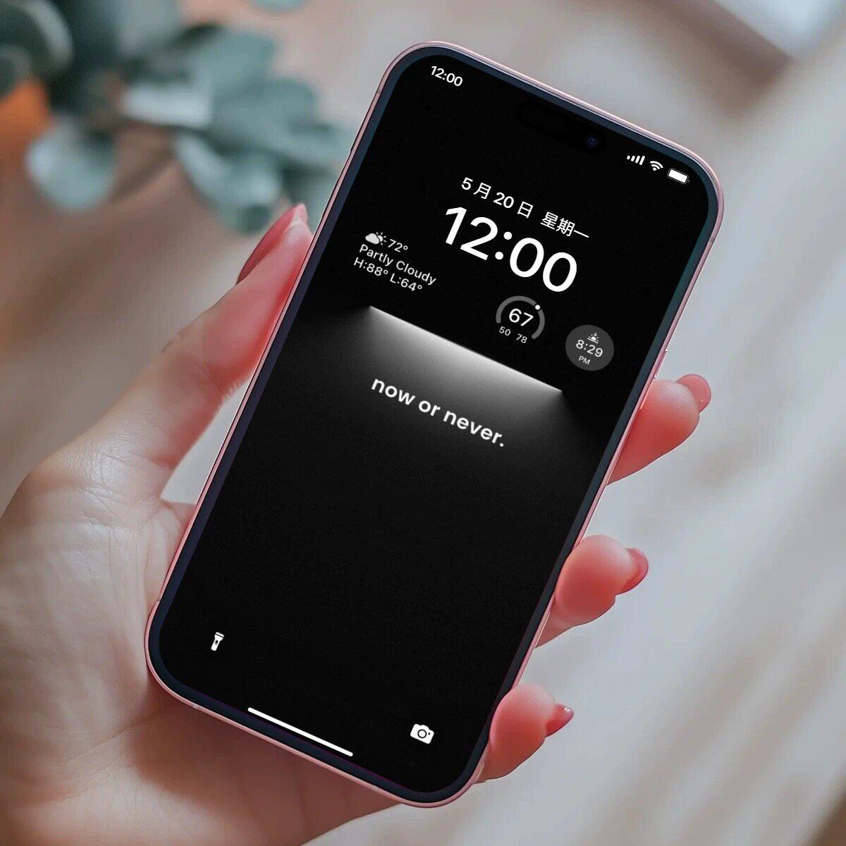 简约白纸黑纸4K超清iPhone苹果安卓手机iPad平板电脑壁纸图片素材