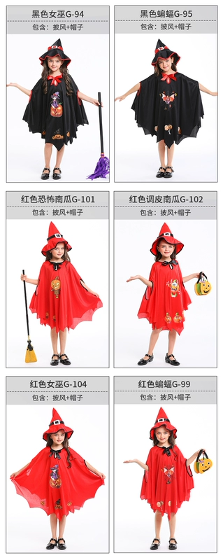 Halloween Trẻ Em Trang Phục Nữ Cosplay Bé Gái Áo Choàng Phù Thủy Bí Ngô Đầm Áo Mẫu Giáo Hiệu Suất