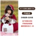 Trang phục Halloween trẻ em, trang phục biểu diễn hóa trang cho nữ, cosplay, trang phục mẫu giáo bé gái, trang phục, quần áo cos dracula halloween Trang phục haloween