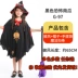 halloween kinh dị Halloween Trẻ Em Trang Phục Nữ Cosplay Bé Gái Áo Choàng Phù Thủy Bí Ngô Đầm Áo Mẫu Giáo Hiệu Suất makeup halloween dễ thương Trang phục haloween