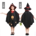 Halloween Trẻ Em Trang Phục Nữ Cosplay Bé Gái Áo Choàng Phù Thủy Bí Ngô Đầm Áo Mẫu Giáo Hiệu Suất