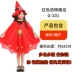 halloween kinh dị Halloween Trẻ Em Trang Phục Nữ Cosplay Bé Gái Áo Choàng Phù Thủy Bí Ngô Đầm Áo Mẫu Giáo Hiệu Suất makeup halloween dễ thương Trang phục haloween