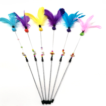 Cat toys Handmade cat toys Imitation rabbit hair balls Cat toys Chicken feathers Colorful feather bells Cat toys Cat supplies
