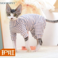 Купить полосатый живот три цвета вместе (запоминает размер цвета)