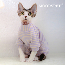 MOMO Belly Belly Four Feet Clothes German Cat Clothes Sfinx No Hairy Cat British Short And Young Cat Duvet Beat The Undercoat Spring And Autumn