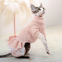 MOMO kitty kittens dress cute Devin no hair cat clothes Spring and autumn money pet princess Puppet cat dresses