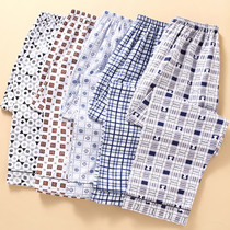 Summer pajamas Mens pants cotton home pants Casual loose plus fat plus cotton air conditioning pants thin spring and autumn pants