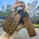 F Версия [Brown] кожаный корпус+Lanyard