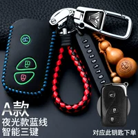 Byd a Night Light Blue Line [новый тип анти -лостичной пряжки]