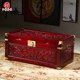 Camphor wood box wedding box dowry box retro solid wood storage storage box calligraphy and painting collection cabinet calligraphy and painting box