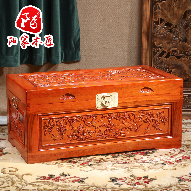 CAMPHOR WOOD BOX FULL CAMPHOR WOOD STORAGE BOX ܴ