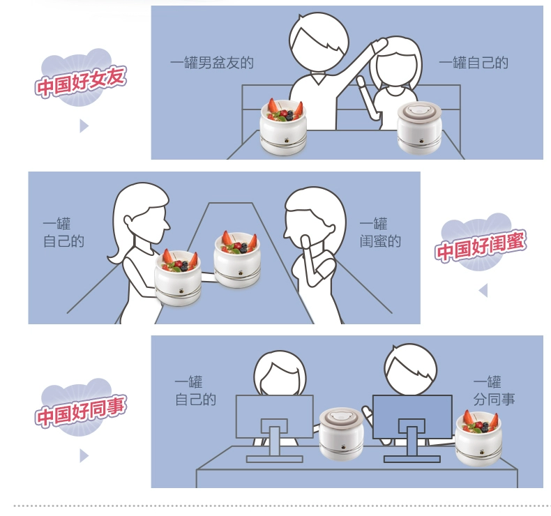 [Tự vận hành] Gấu / gấu SNJ-A15U3 sữa chua tự động rượu gạo natto máy 2 lót + 8 cốc máy làm sữa chua nhật