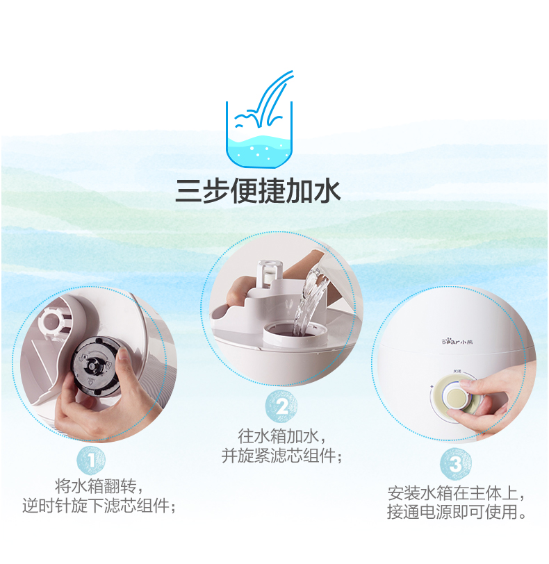 công dụng của máy phun sương mini [Tự vận hành] Gấu gấu máy tạo độ ẩm cho gia đình câm máy lọc không khí dung tích lớn 5.0L C50X5 - Máy giữ ẩm máy tạo độ ẩm usb