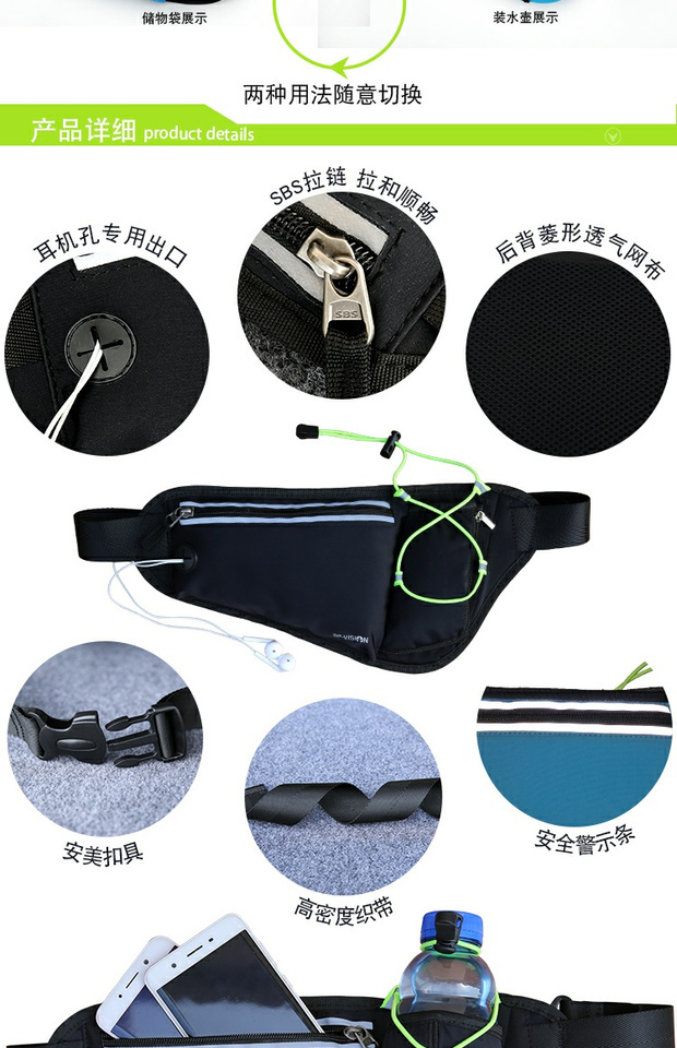 Đàn ông và phụ nữ ngoài trời chạy túi Marathon túi thể thao Marathon túi điện thoại di động 6,5 inch - Túi túi đai đeo bụng chạy bộ
