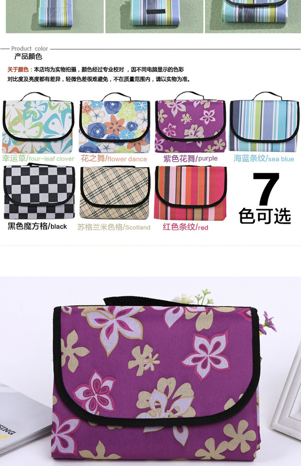 Tấm lót ẩm ngoài trời dày cầm tay 200X200 thảm chống thấm nước cắm trại cắm trại dã ngoại nhiều người để tăng độ rộng - Thảm chống ẩm / Mat / Gối chiếu xốp cho bé