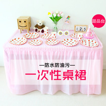 E Dessert Table Disposable Table Cloth Table Skirt Plastic Table Cloth Baby Childrens Birthday Party Supplies Wedding Engagement Table Y