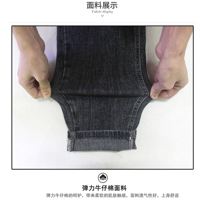 ແມ່ຍິງ summer plus size jeans thin elastic waist fat MM pants slim elastic loose 200 pounds harem pants trendy