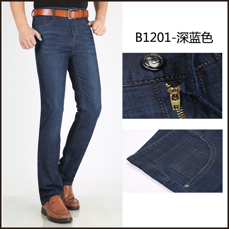 Mùa hè mỏng stretch jeans nam bastion kinh doanh bình thường thanh niên người đàn ông thẳng của quần mỏng quần