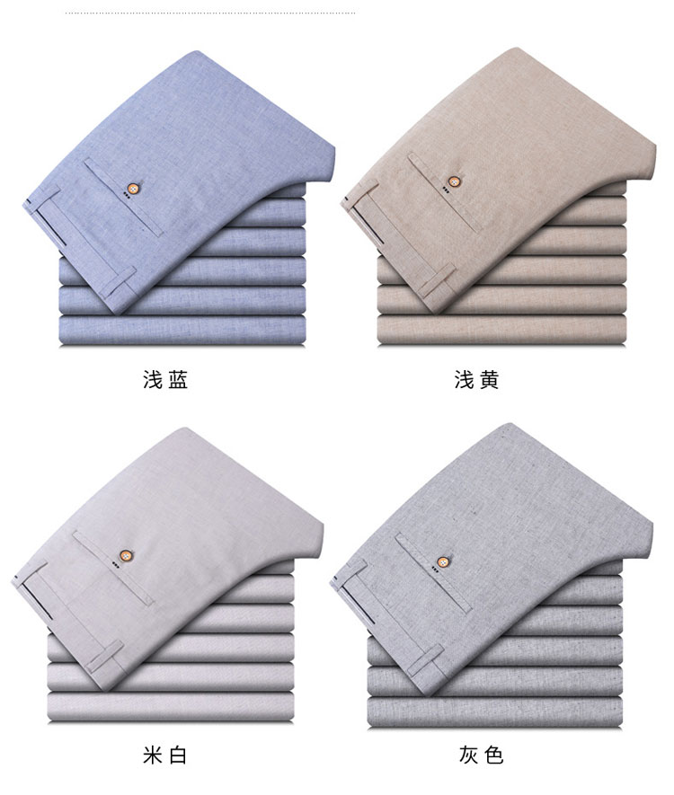 Mùa hè phần mỏng bastion quần âu nam mỏng cotton quần chân Hàn Quốc phiên bản của trẻ linen quần dài