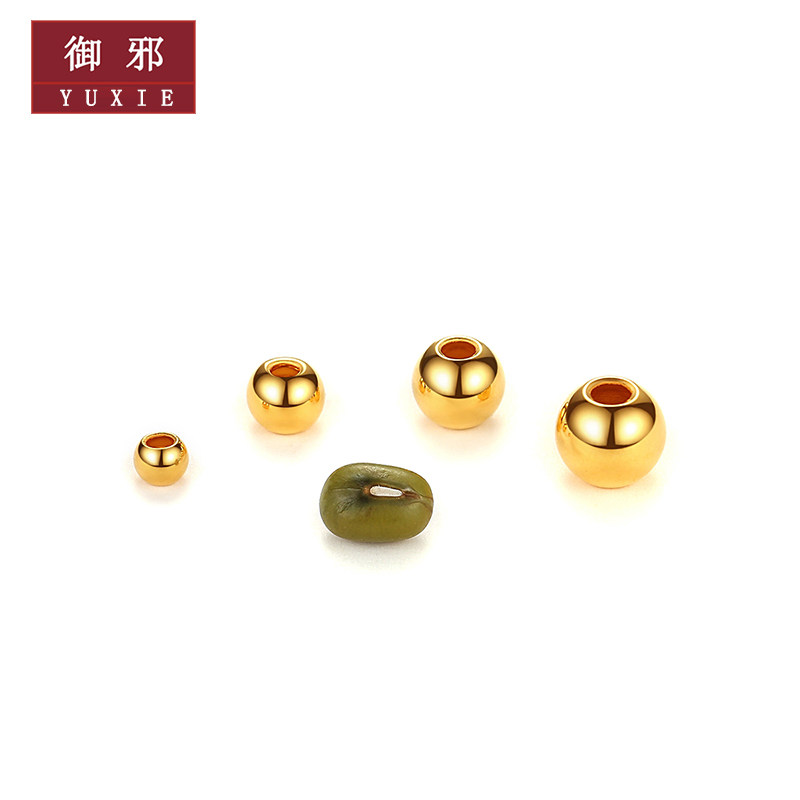 yuxie 黄金光面金珠转运珠散珠足金999小女纯金手串手链520礼物
