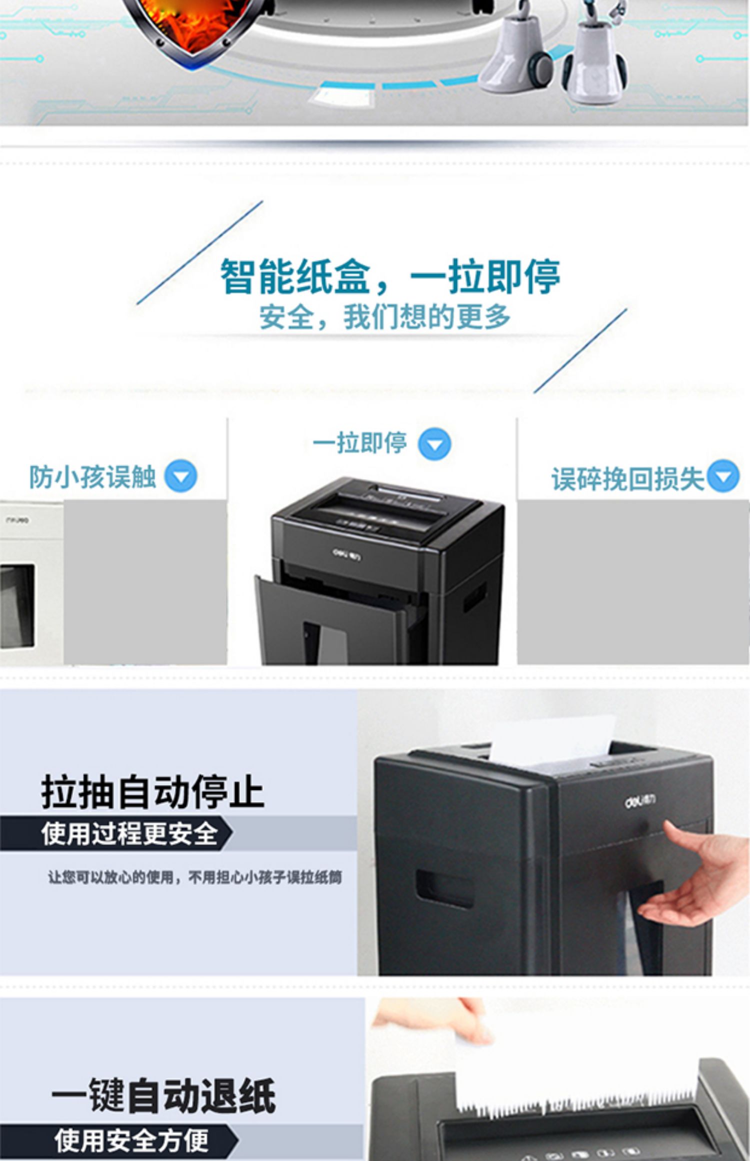 Máy hủy tài liệu mạnh mẽ 9904 văn phòng thương mại năng lượng cao điện lớn văn phòng giấy vụn chất thải giấy vụn Máy hủy thẻ vỡ đĩa 20L dung lượng lớn - Máy hủy tài liệu 	máy hủy tài liệu silicon ps-800cn