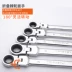 Cờ lê kết hợp Ratchet Công cụ cờ lê Ratchet 72 cờ lê nhanh chóng thiết lập Công cụ cờ lê kéo nhanh - Dụng cụ cầm tay máy khoan pin mini Dụng cụ cầm tay