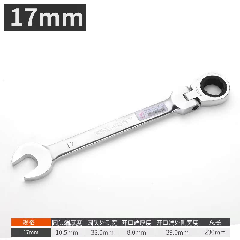 Cờ lê kết hợp Ratchet Công cụ cờ lê Ratchet 72 cờ lê nhanh chóng thiết lập Công cụ cờ lê kéo nhanh - Dụng cụ cầm tay