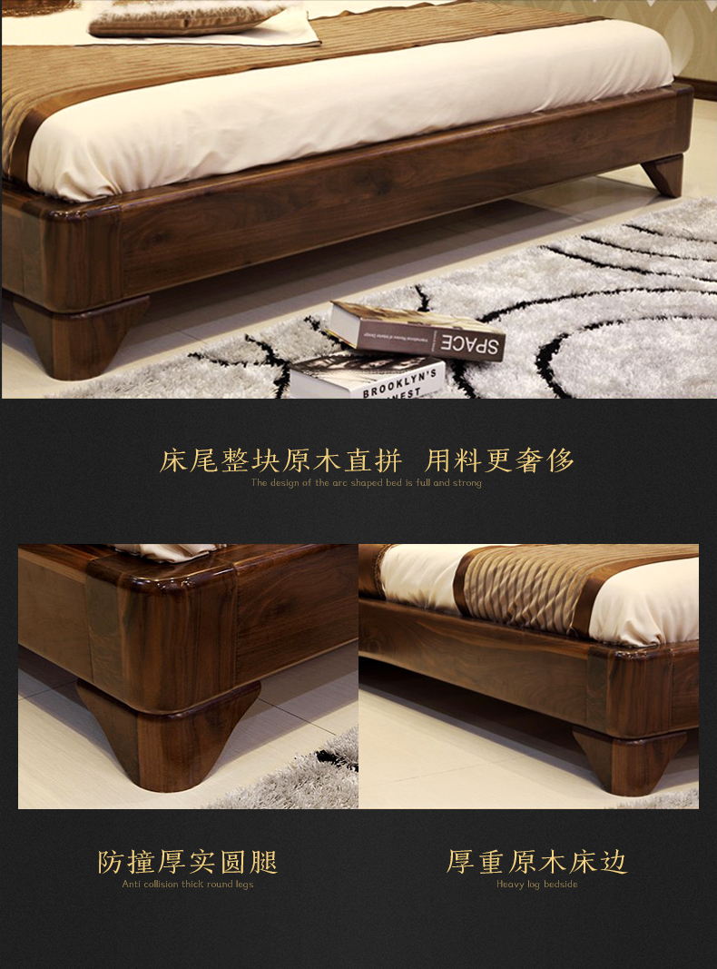 Hiện đại mới của Trung Quốc bằng gỗ óc chó gỗ giường đôi phòng ngủ cộng với 2 m 2.2 m 2.4m giường rộng giường hôn nhân - Giường giuong gap
