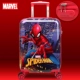 VH19029-S Marvel Spider-Man 18 дюймов