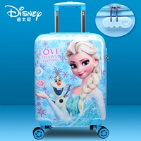 DH19029-Lyzed-синий 18-дюймовый