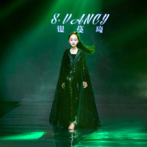 Childrens suit suit girl dress high-end catwalk stage suit Black Tide suit international fan piano performance suit