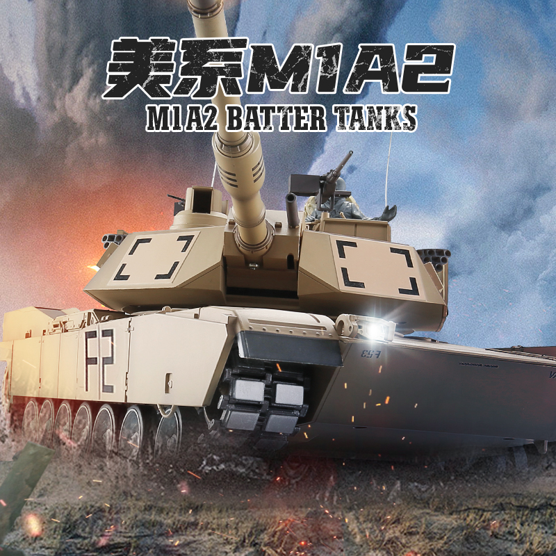 Henglong Remote Control Tank Metal M1A2 Extra Large Adult Rechargeable Battle Military Model Boy Toy Off-Road Combat Vehicle