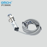 Инфракрасный фотоэлектрический датчик переключателя M18 DC Четырехстрочный NPN часто открывает 24 В крыши отражает CDD-40N