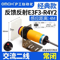 E3F3-R4Y2