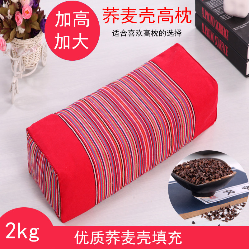 Square Pillow Cotton Old Coarse Cloth Buckwheat Shell Padded pillow pillowcase pillow pillowcase cervical spine pillow Outer rectangular liner sleeve