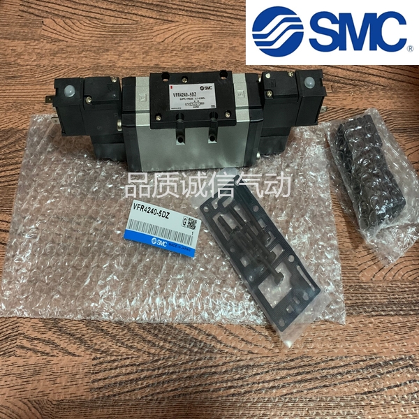 New solenoid valve VFS4110R VFR4110R -1 2 3 4 5 EB E ez Ezbeza ezc-q