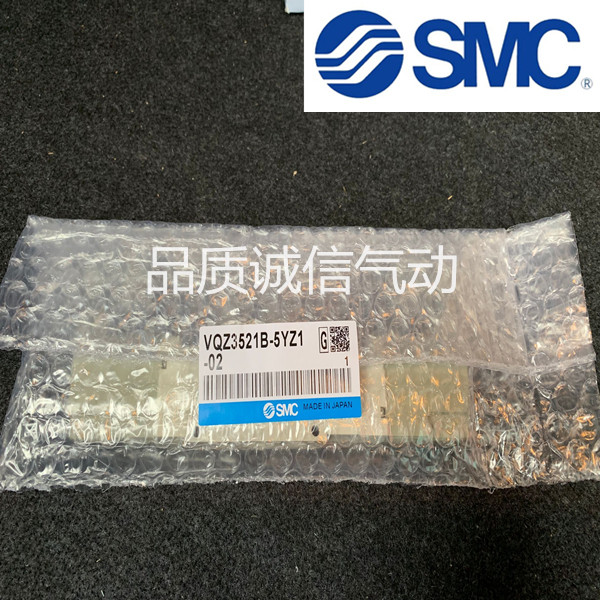 SMC VQZ215 225 VQZ235 245K Y R-1 2 3 4 5 6LO MO L M-01-Q-X3